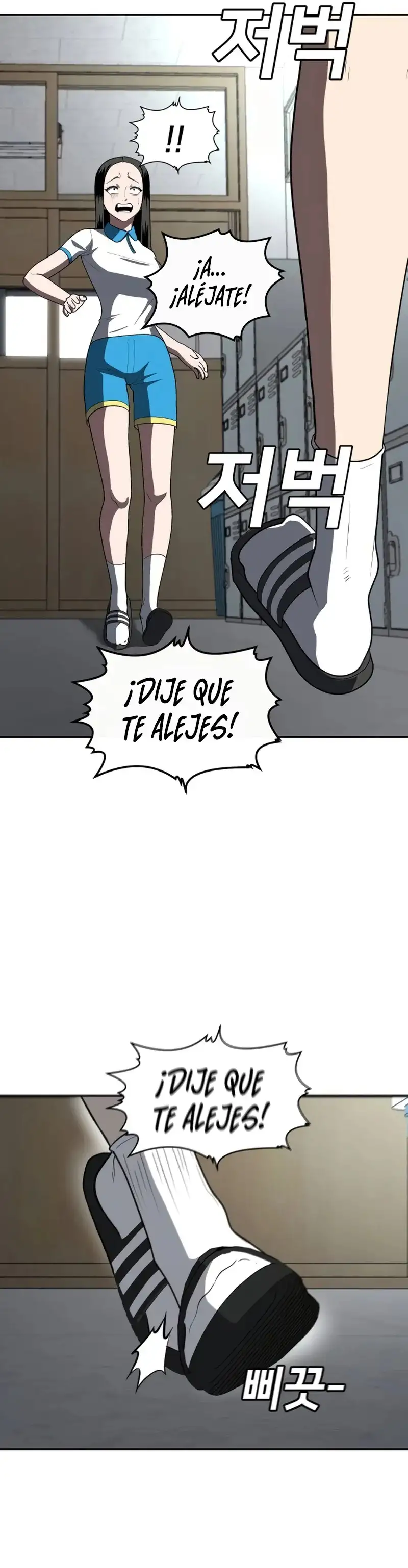 Plaything - Capítulo 4 - Página 81 - LectorTMOo