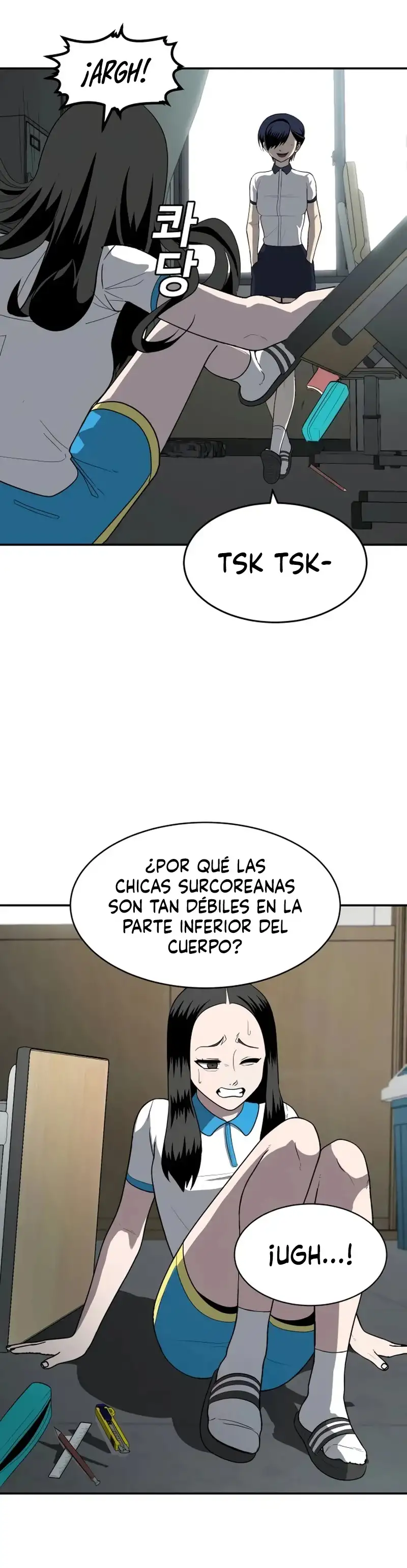 Plaything - Capítulo 4 - Página 82 - LectorTMOo