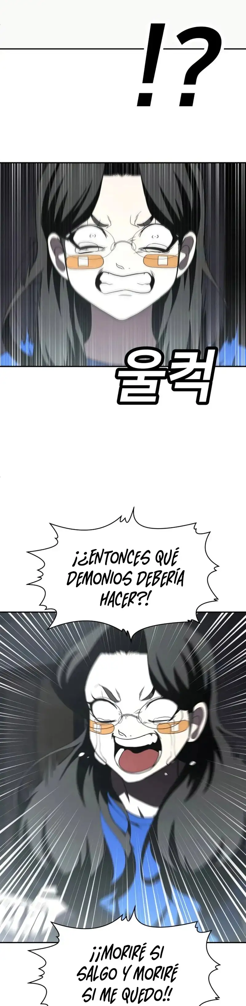 Plaything - Capítulo 41 - Página 22 - LectorTMOo