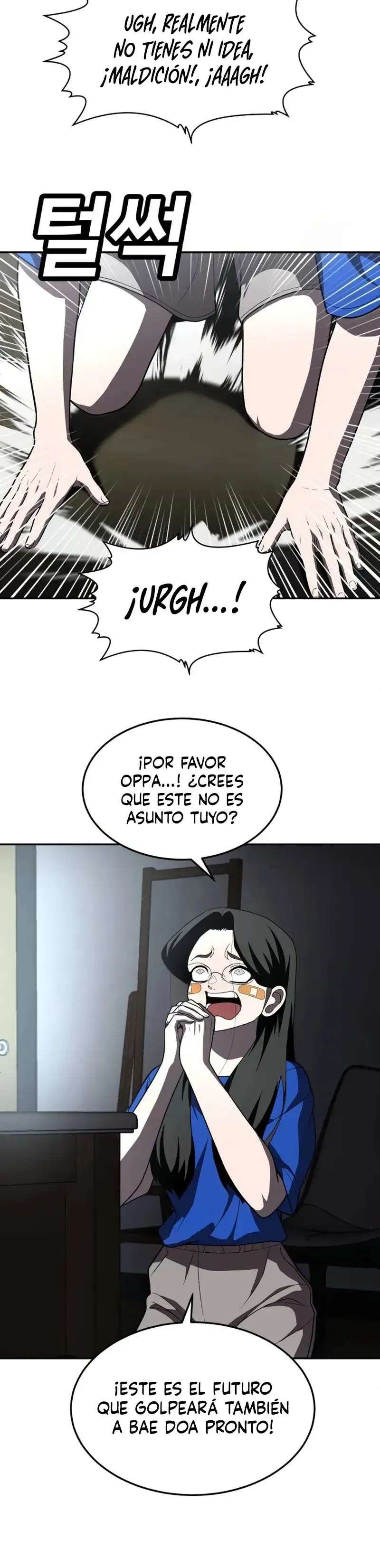 Plaything - Capítulo 41 - Página 25 - LectorTMOo
