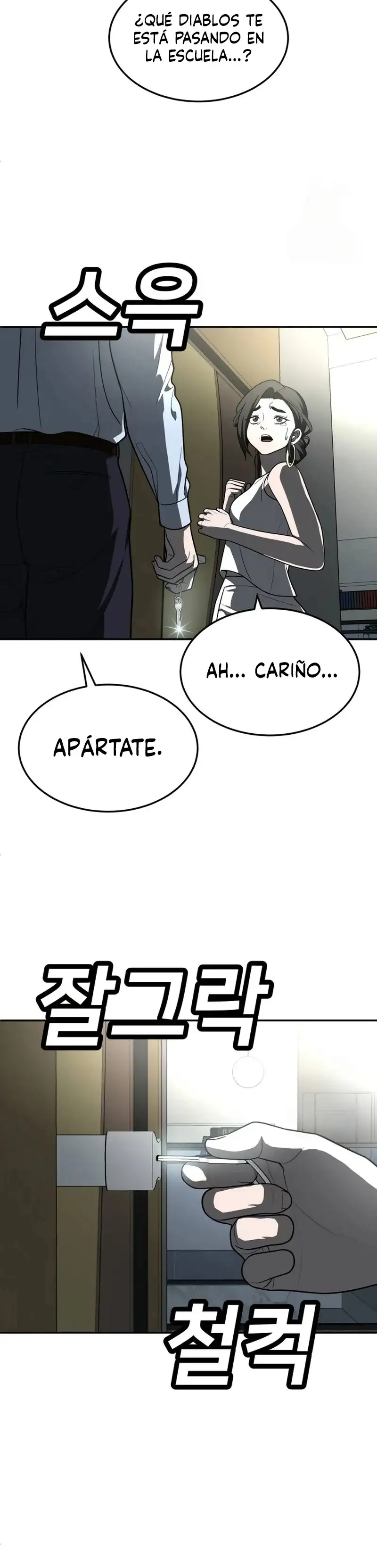 Plaything - Capítulo 41 - Página 52 - LectorTMOo