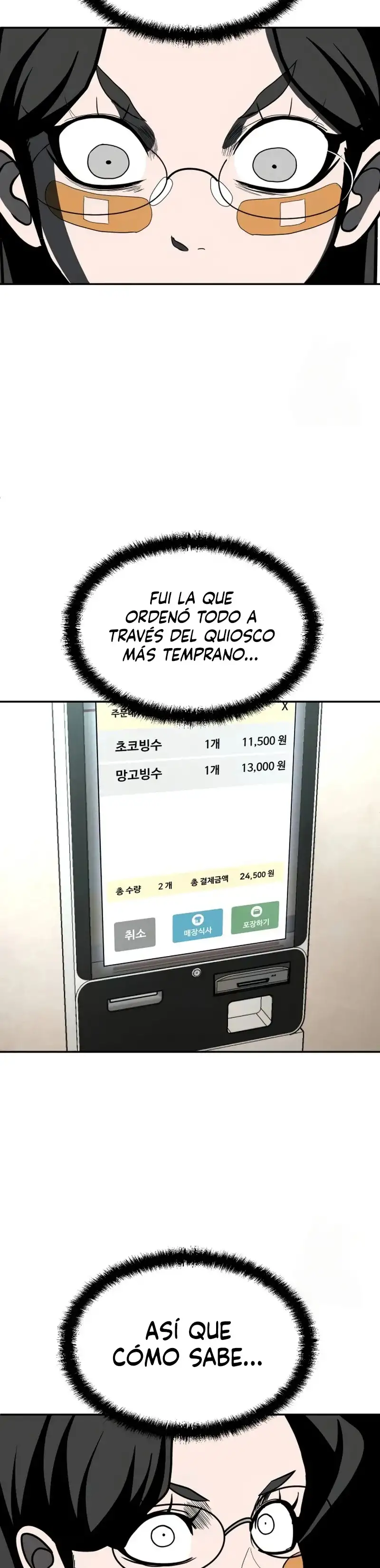 Plaything - Capítulo 42 - Página 53 - LectorTMOo