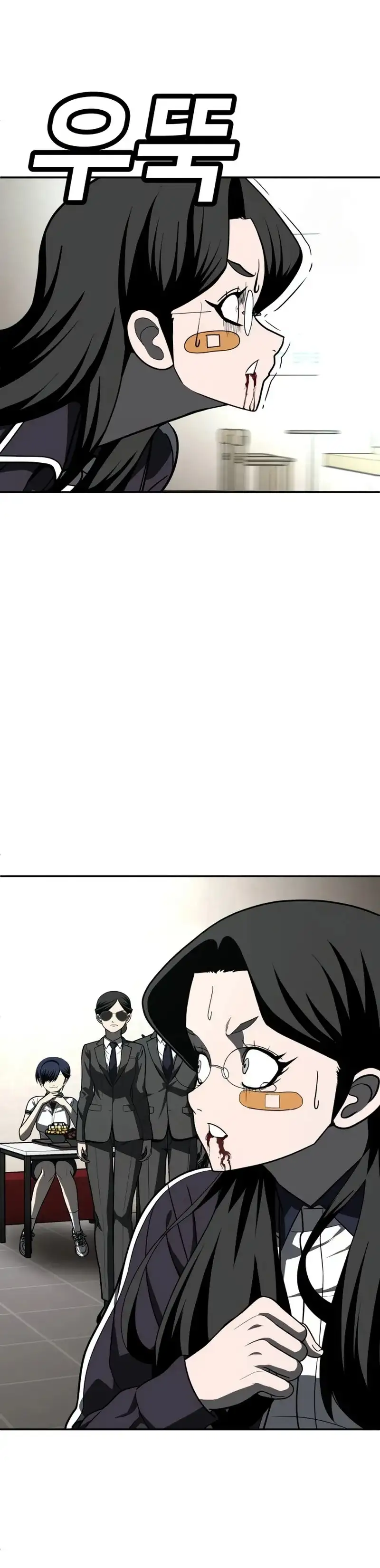 Plaything - Capítulo 43 - Página 16 - LectorTMOo