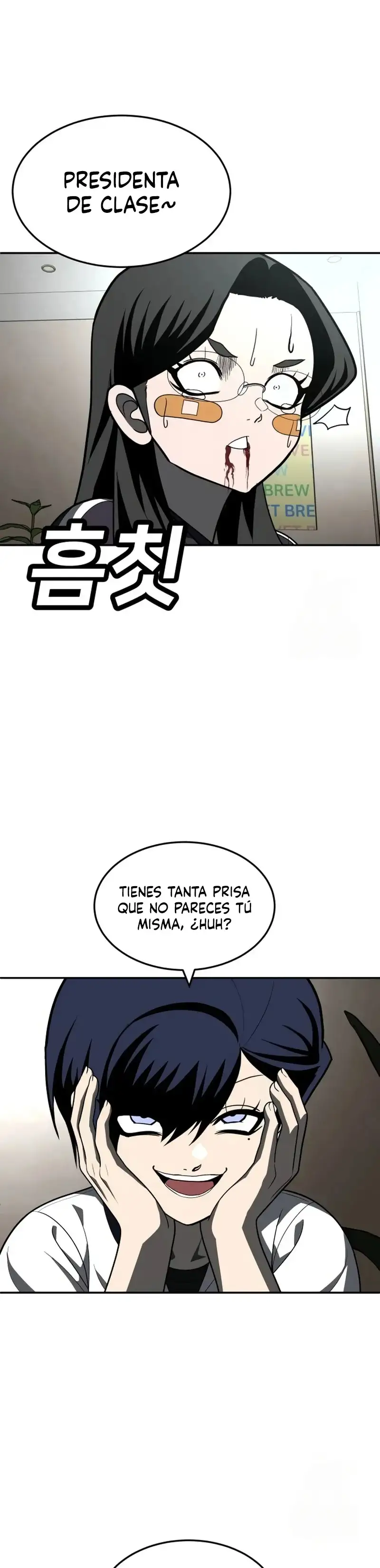 Plaything - Capítulo 43 - Página 18 - LectorTMOo