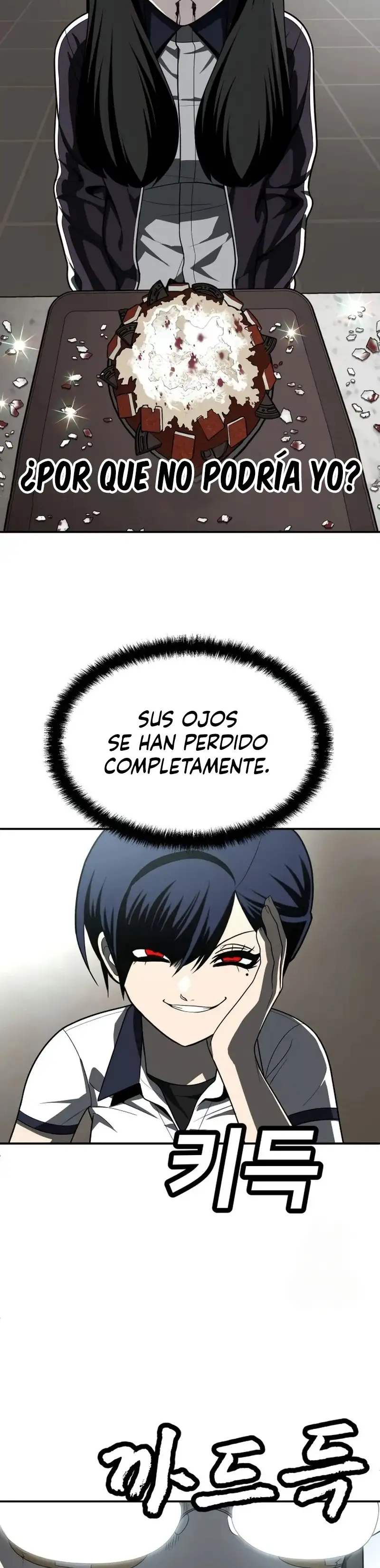 Plaything - Capítulo 43 - Página 53 - LectorTMOo