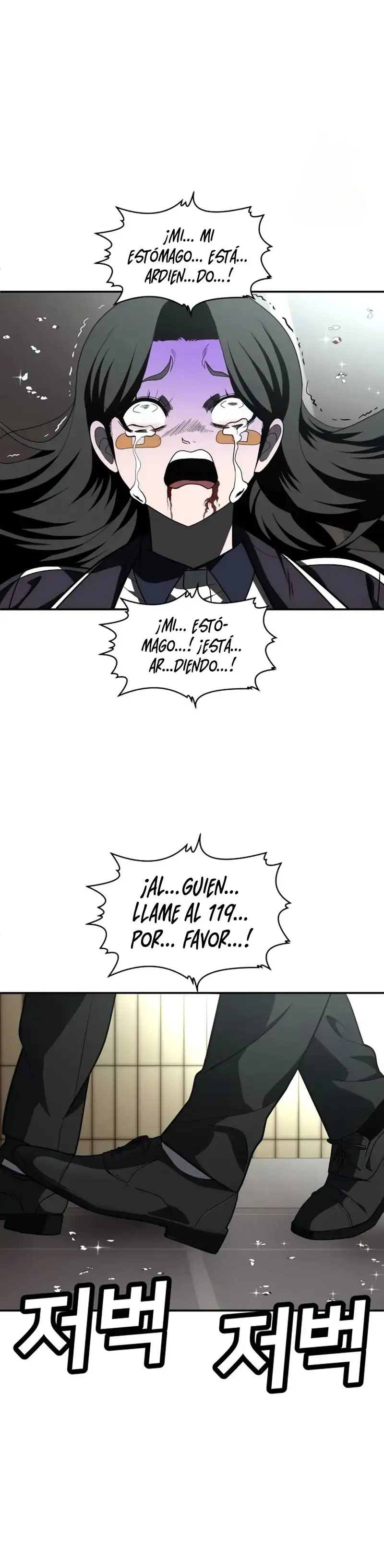 Plaything - Capítulo 43 - Página 61 - LectorTMOo