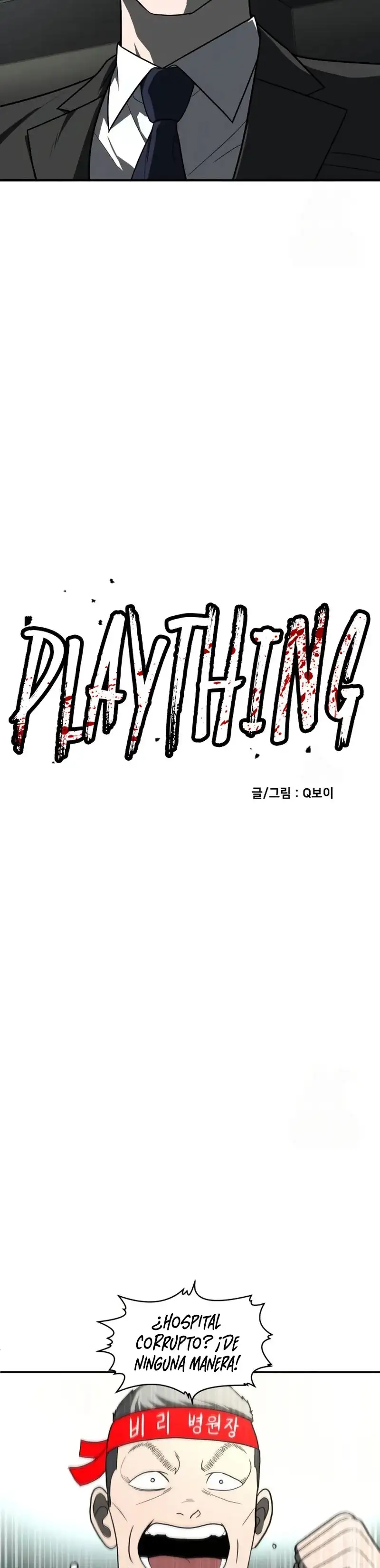 Plaything - Capítulo 44 - Página 16 - LectorTMOo