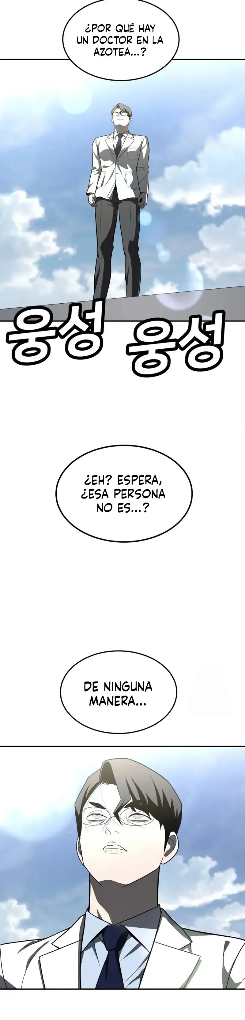Plaything - Capítulo 44 - Página 52 - LectorTMOo