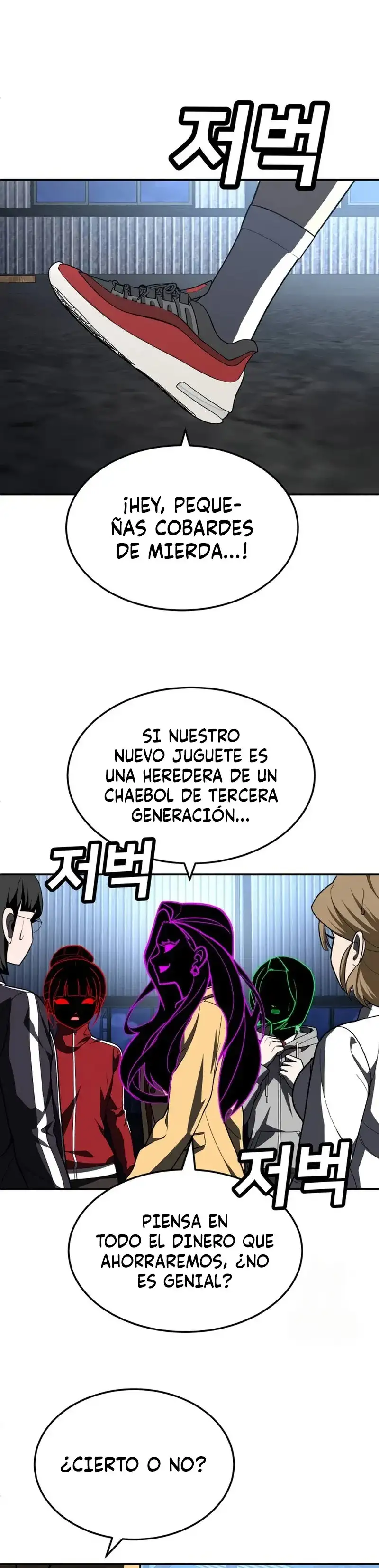 Plaything - Capítulo 45 - Página 17 - LectorTMOo