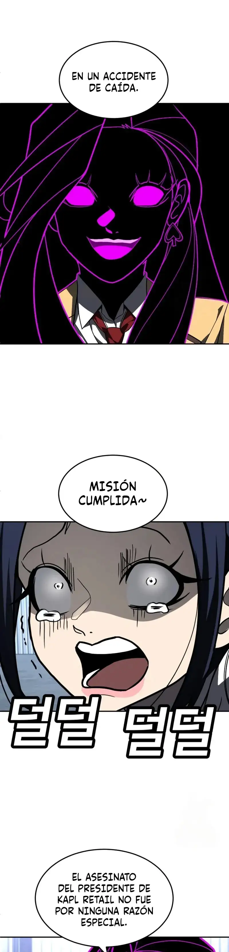 Plaything - Capítulo 45 - Página 49 - LectorTMOo