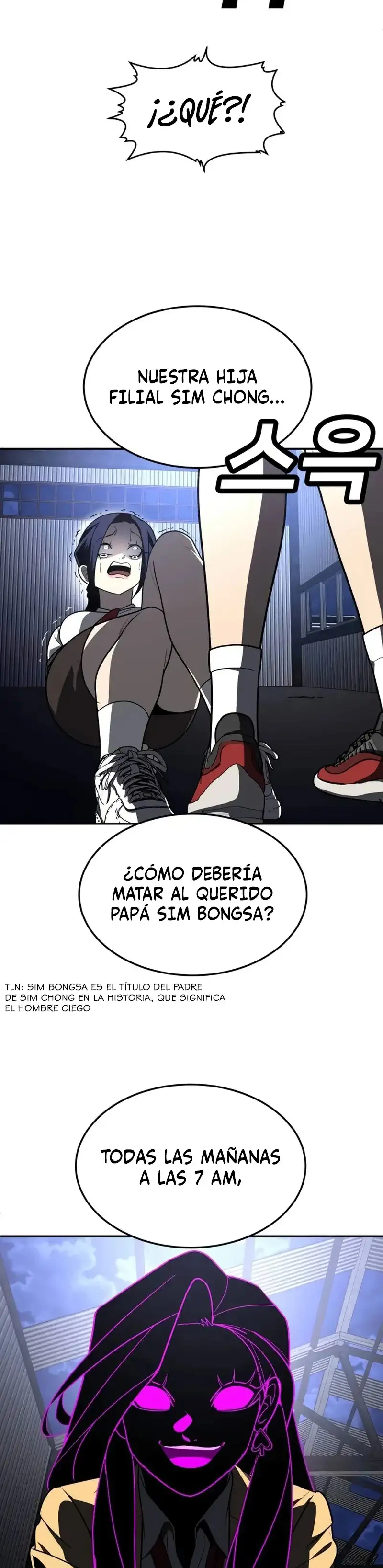 Plaything - Capítulo 45 - Página 54 - LectorTMOo