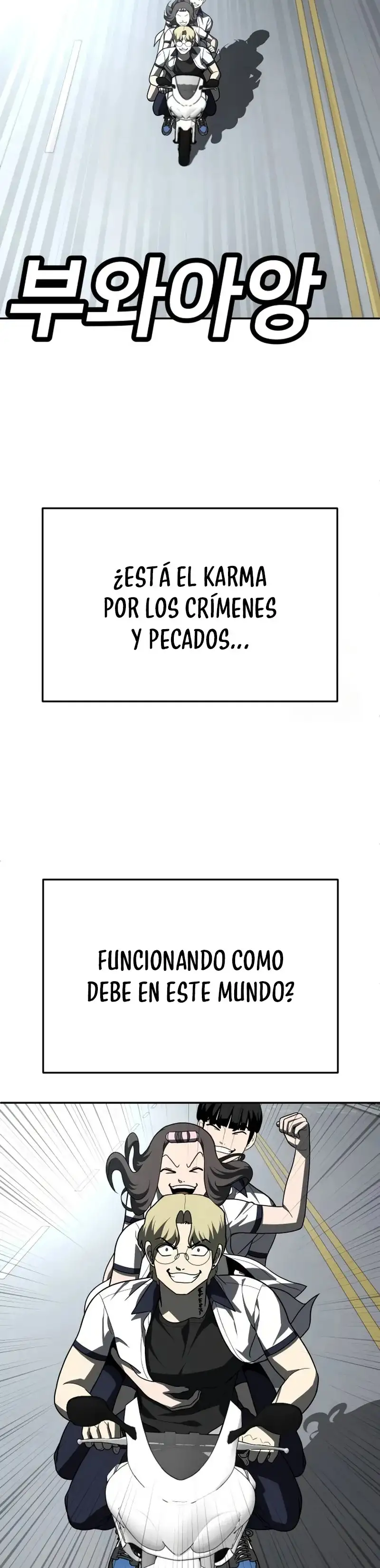 Plaything - Capítulo 46 - Página 50 - LectorTMOo