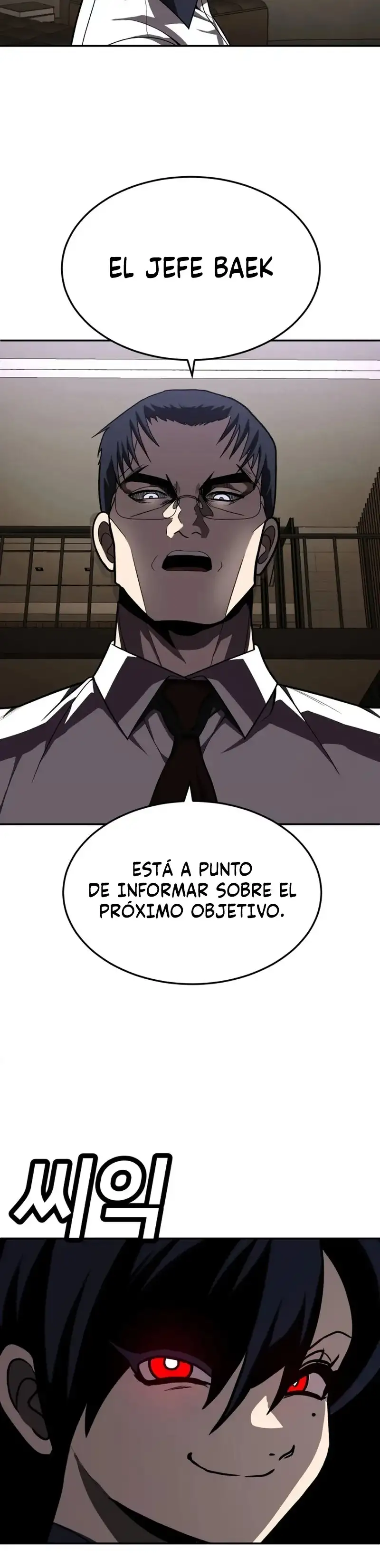 Plaything - Capítulo 46 - Página 59 - LectorTMOo