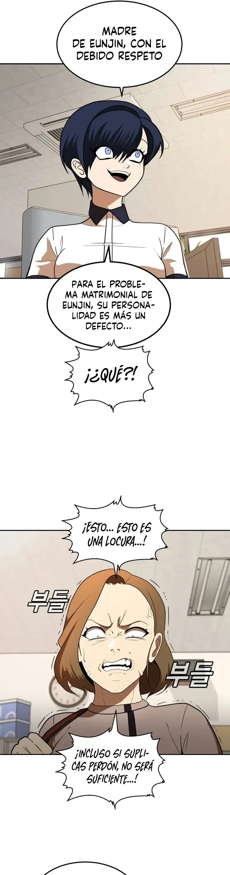 Plaything - Capítulo 5 - Página 4 - LectorTMOo