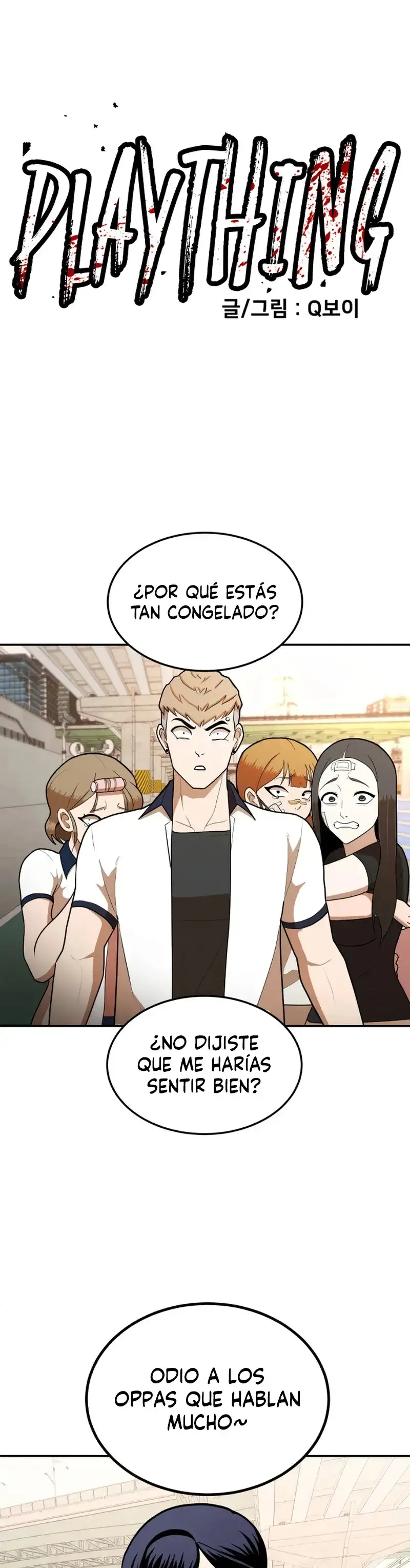 Plaything - Capítulo 7 - Página 1 - LectorTMOo