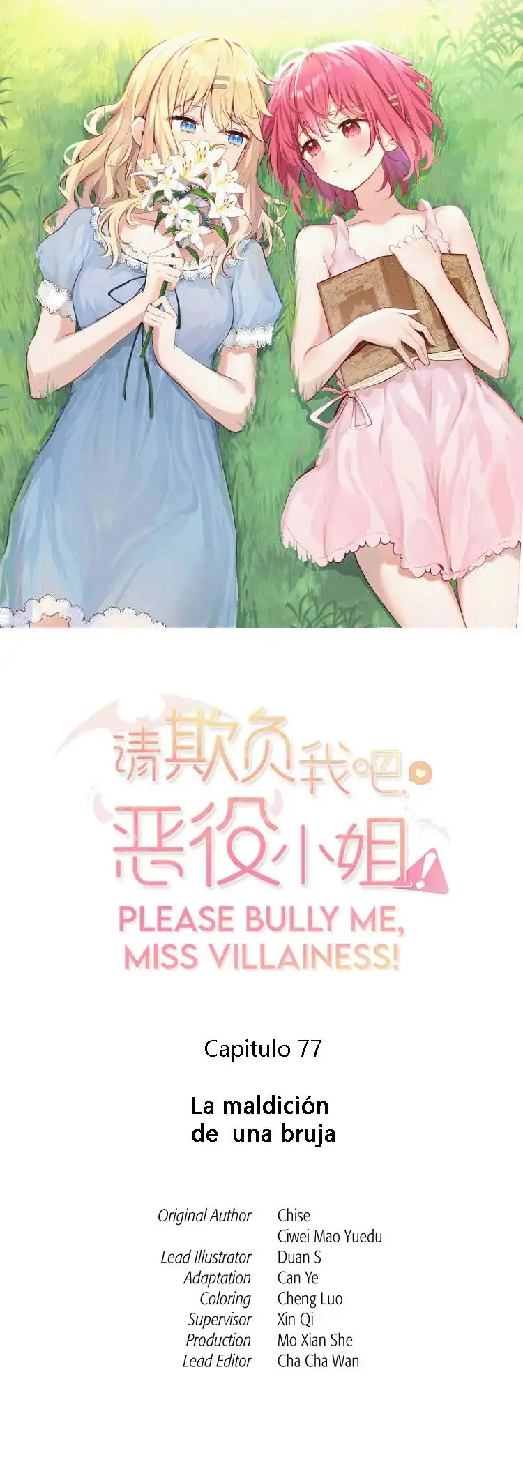 Please Bully Me, Miss Villainess! - Capítulo 77 - Página 1 - LectorTMOo