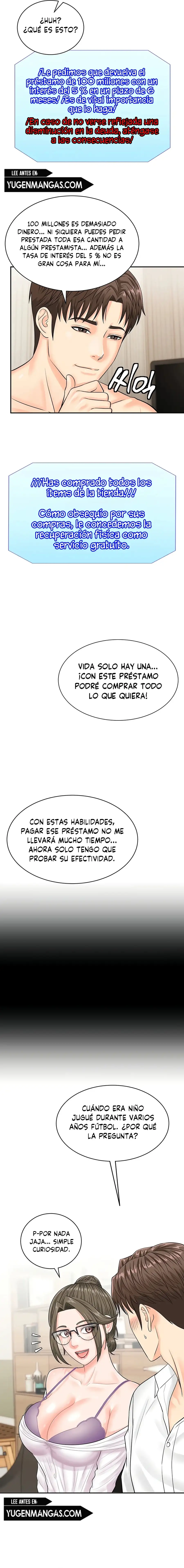 ¡Por favor, escanea aqui! - Capítulo 11 - Página 13 - LectorTMOo