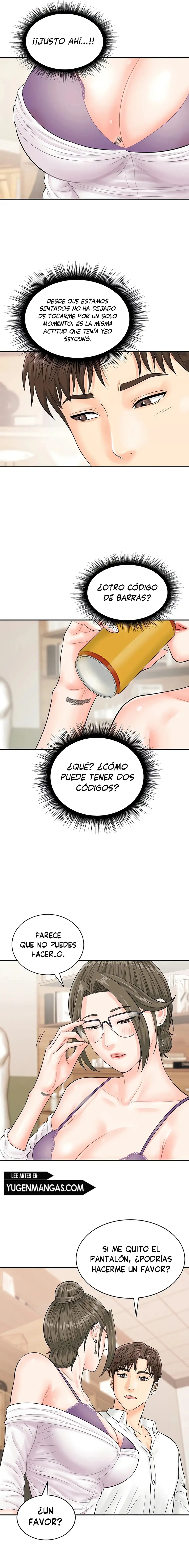 ¡Por favor, escanea aqui! - Capítulo 11 - Página 15 - LectorTMOo