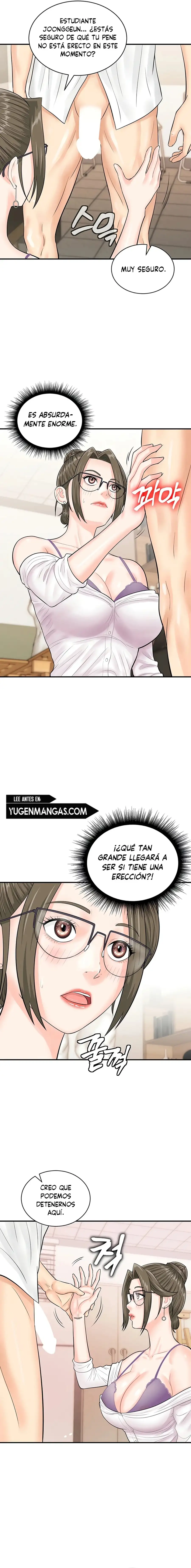 ¡Por favor, escanea aqui! - Capítulo 11 - Página 18 - LectorTMOo
