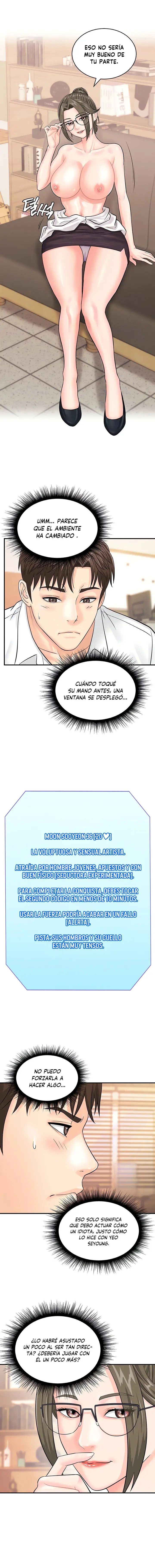 ¡Por favor, escanea aqui! - Capítulo 12 - Página 5 - LectorTMOo