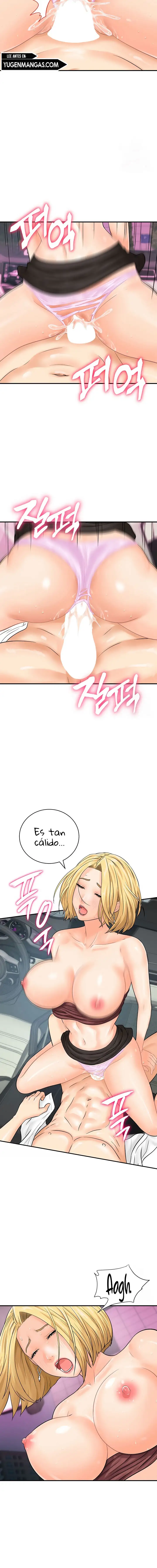 ¡Por favor, escanea aqui! - Capítulo 16 - Página 7 - LectorTMOo