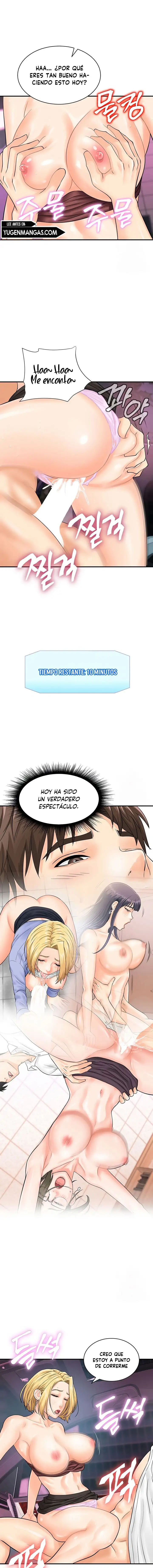 ¡Por favor, escanea aqui! - Capítulo 16 - Página 8 - LectorTMOo