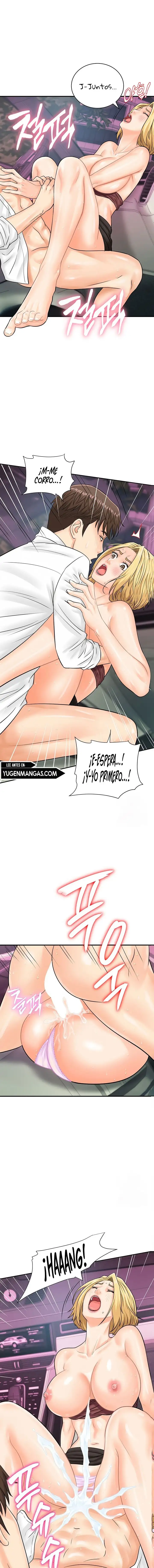 ¡Por favor, escanea aqui! - Capítulo 16 - Página 12 - LectorTMOo