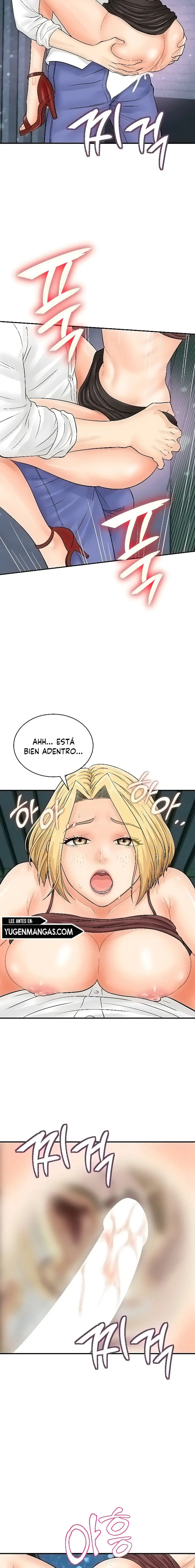 ¡Por favor, escanea aqui! - Capítulo 18 - Página 7 - LectorTMOo