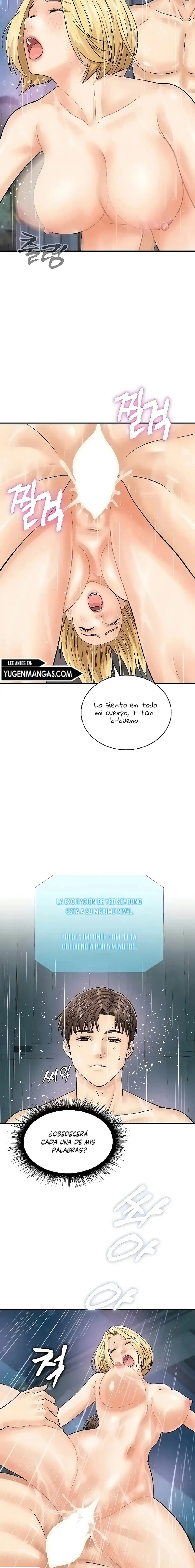 ¡Por favor, escanea aqui! - Capítulo 19 - Página 7 - LectorTMOo