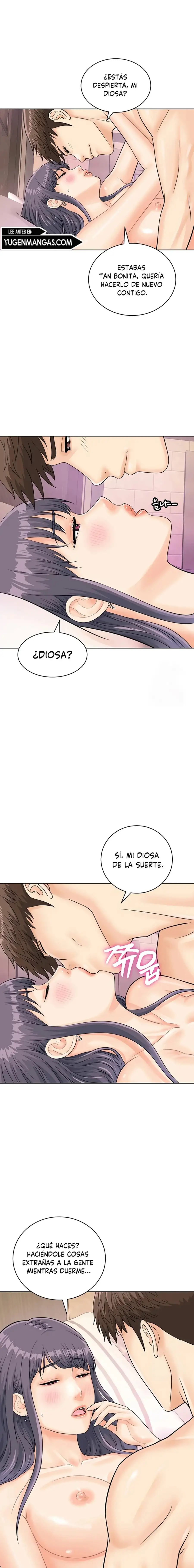¡Por favor, escanea aqui! - Capítulo 23 - Página 13 - LectorTMOo