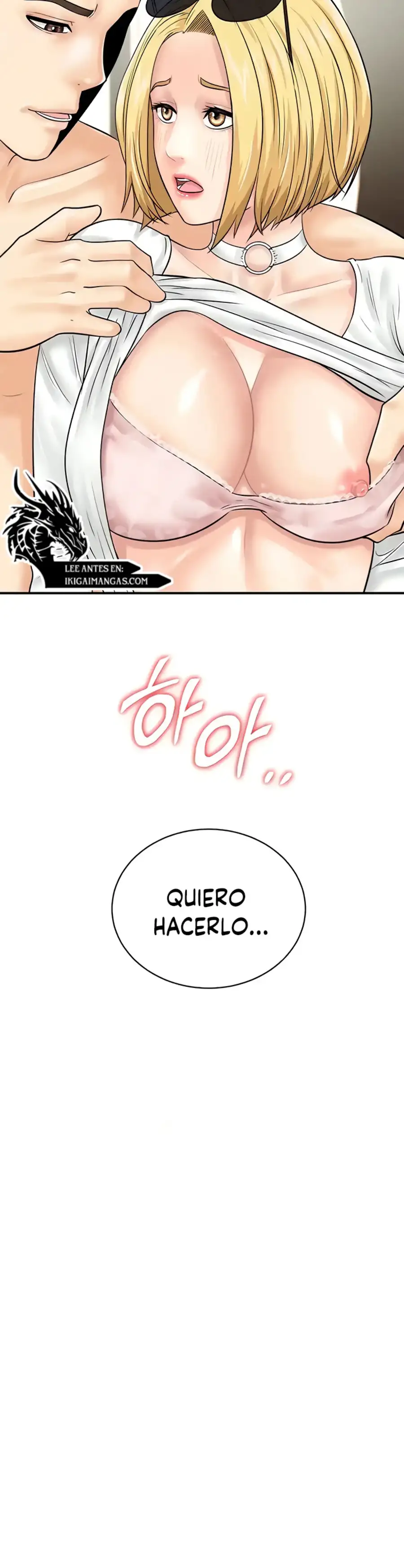 ¡Por favor, escanea aqui! - Capítulo 27 - Página 20 - LectorTMOo