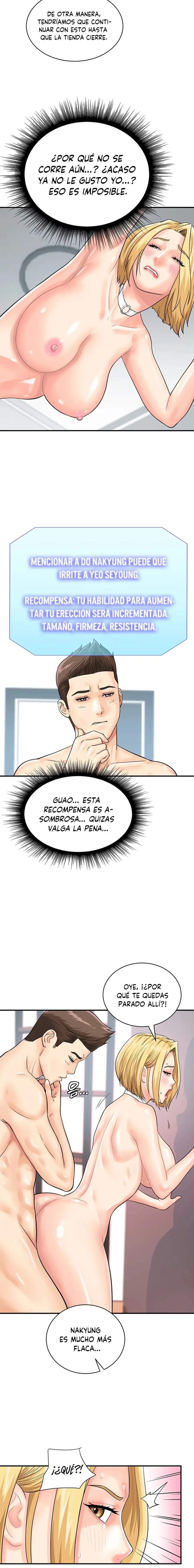¡Por favor, escanea aqui! - Capítulo 28 - Página 7 - LectorTMOo
