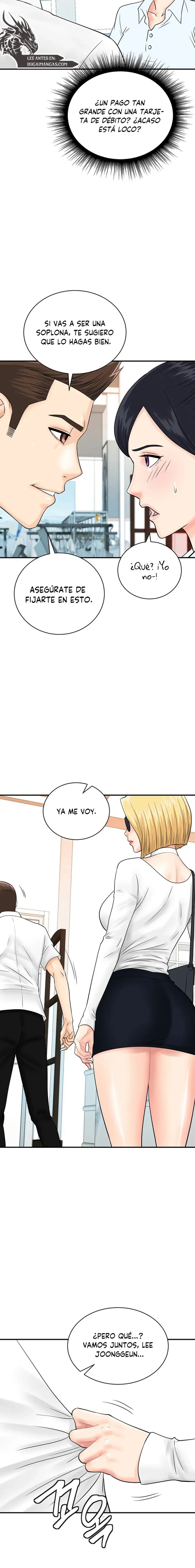 ¡Por favor, escanea aqui! - Capítulo 28 - Página 16 - LectorTMOo