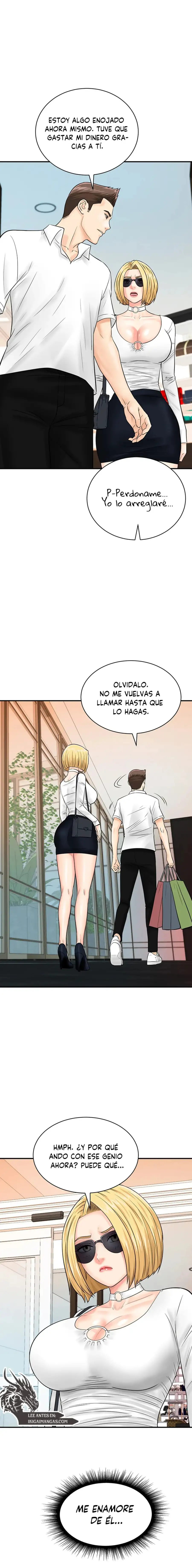 ¡Por favor, escanea aqui! - Capítulo 28 - Página 17 - LectorTMOo