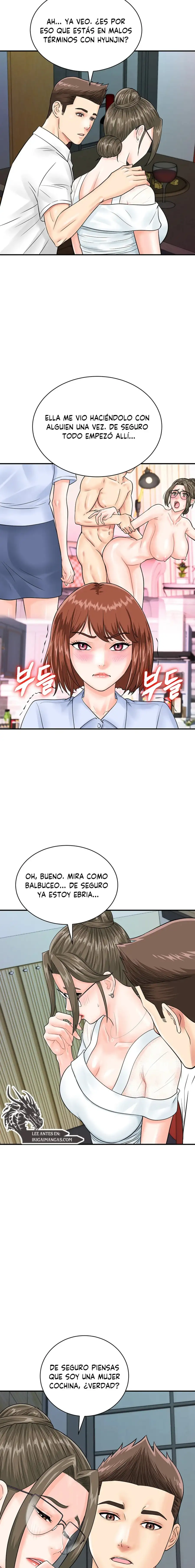 ¡Por favor, escanea aqui! - Capítulo 29 - Página 13 - LectorTMOo