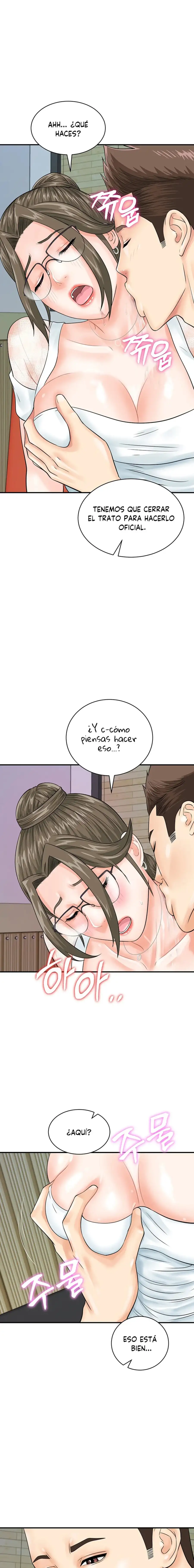¡Por favor, escanea aqui! - Capítulo 29 - Página 16 - LectorTMOo