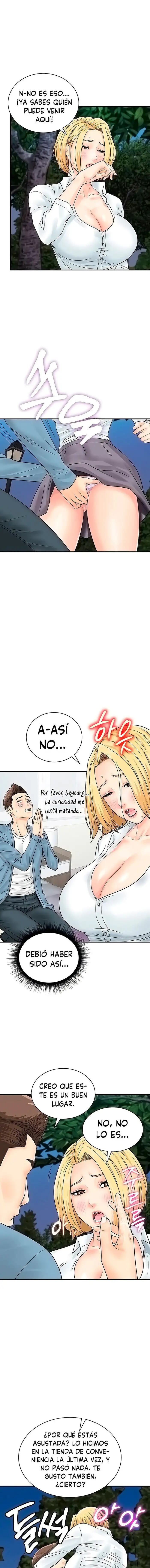 ¡Por favor, escanea aqui! - Capítulo 31 - Página 13 - LectorTMOo