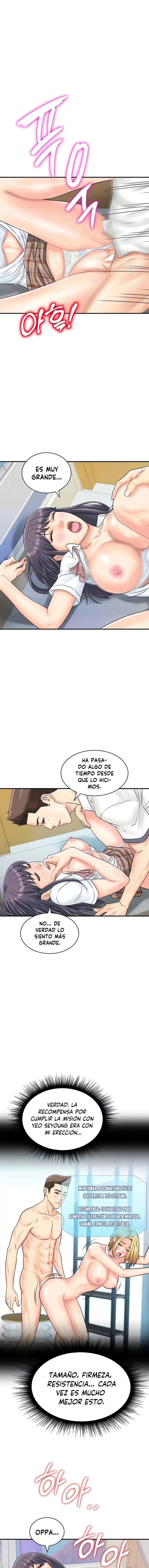 ¡Por favor, escanea aqui! - Capítulo 35 - Página 4 - LectorTMOo