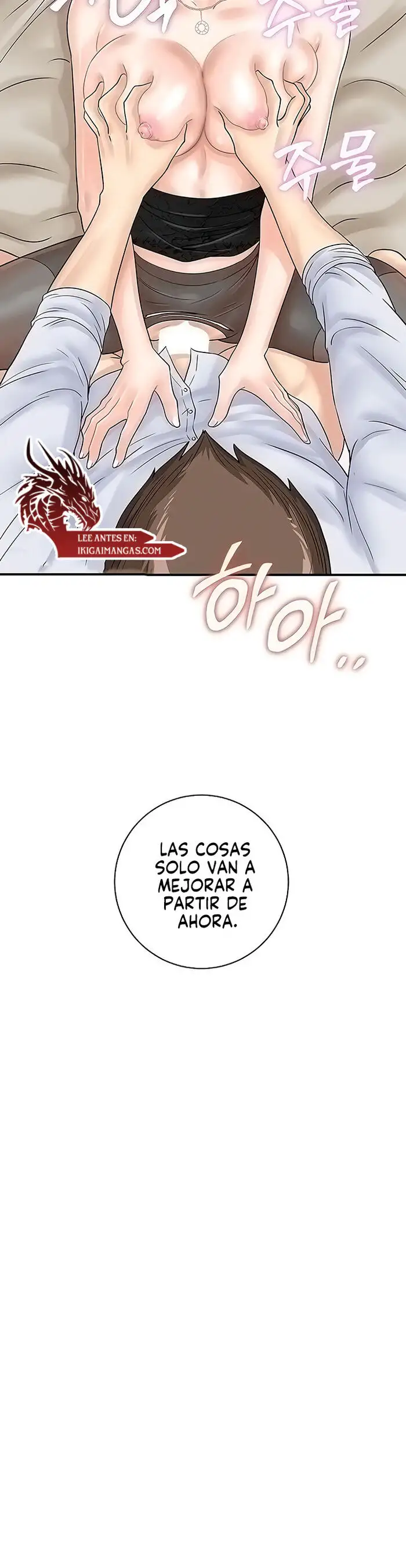 ¡Por favor, escanea aqui! - Capítulo 36 - Página 14 - LectorTMOo
