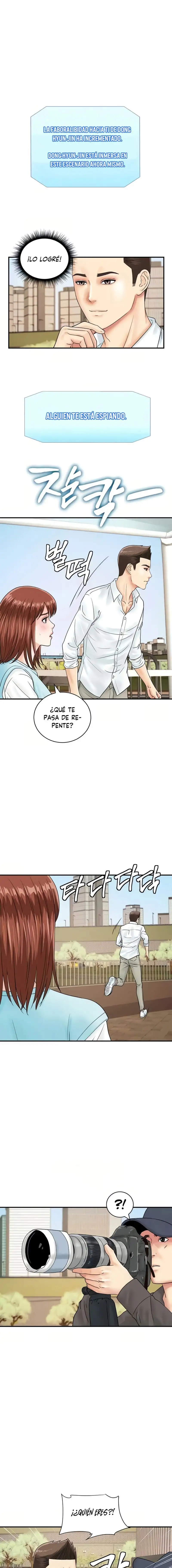 ¡Por favor, escanea aqui! - Capítulo 42 - Página 6 - LectorTMOo