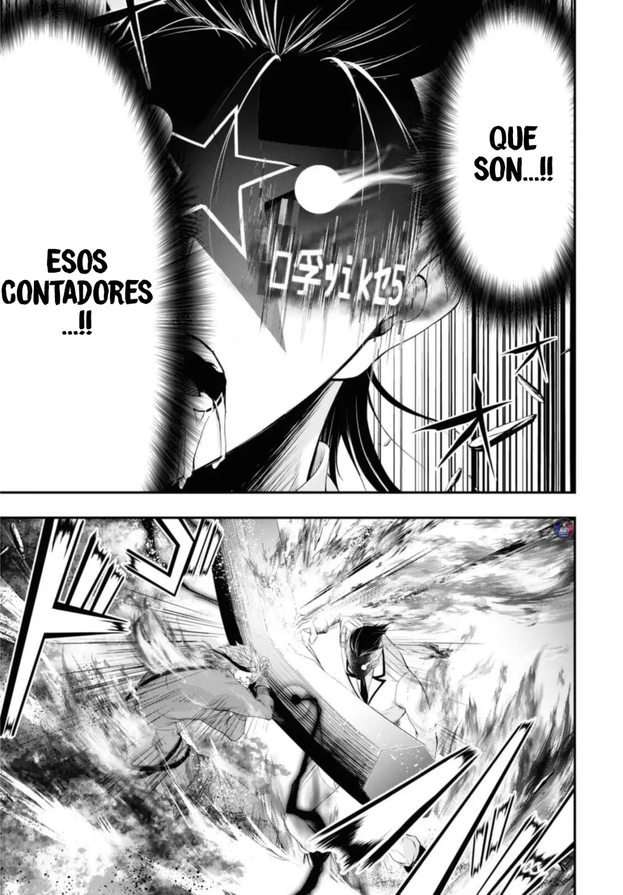Plunderer - Capítulo 74 - Página 7 - LectorTMOo