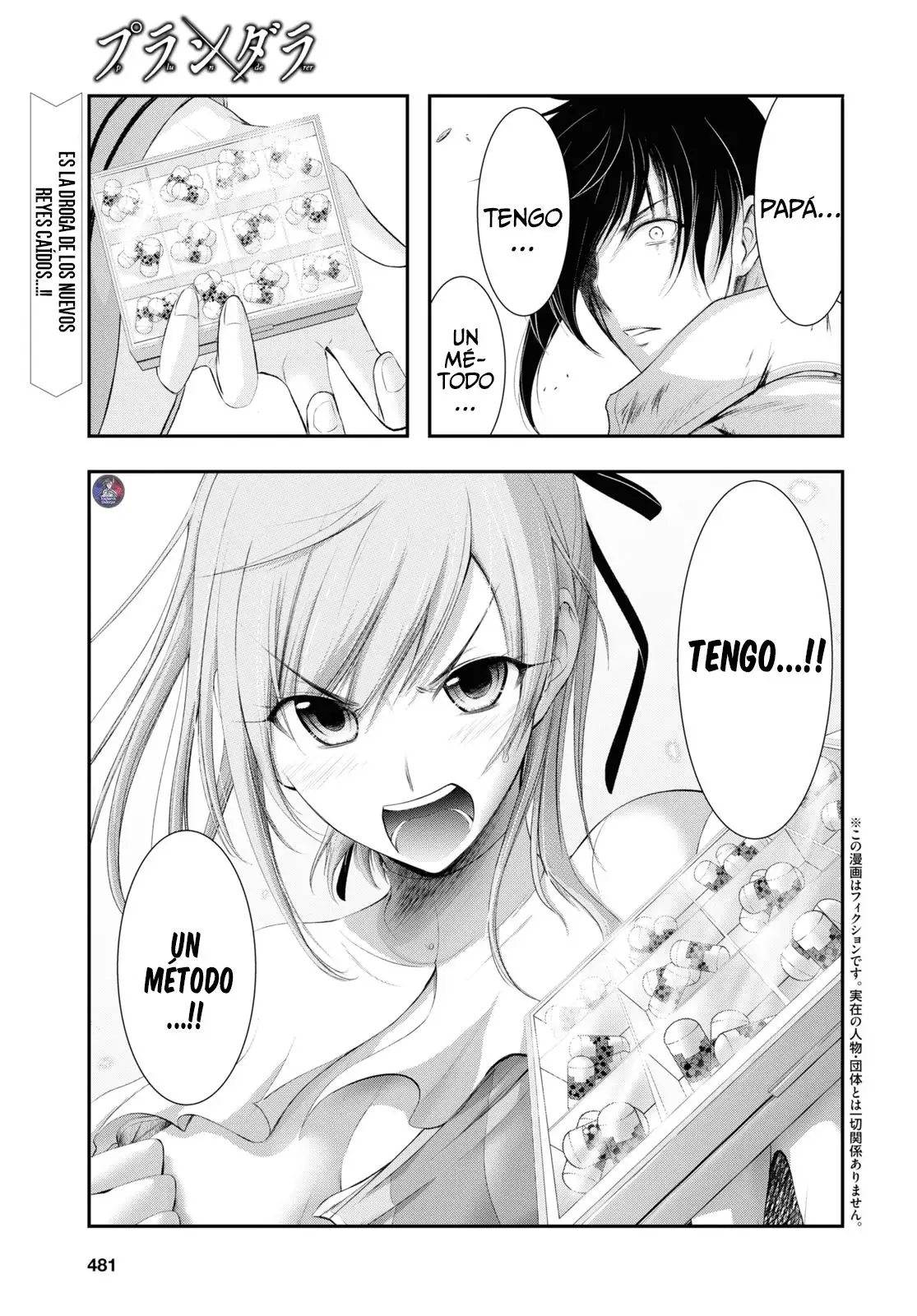 Plunderer - Capítulo 75 - Página 2 - LectorTMOo