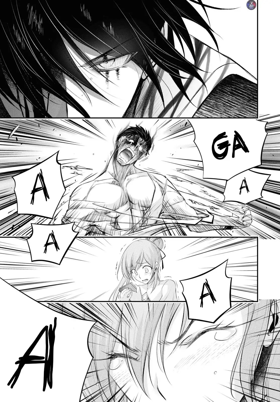 Plunderer - Capítulo 75 - Página 12 - LectorTMOo