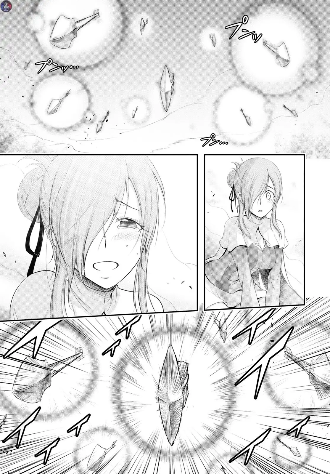 Plunderer - Capítulo 75 - Página 42 - LectorTMOo