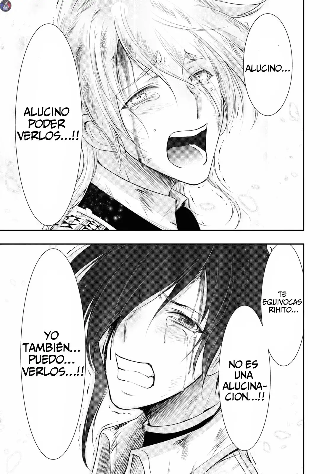 Plunderer - Capítulo 75 - Página 45 - LectorTMOo