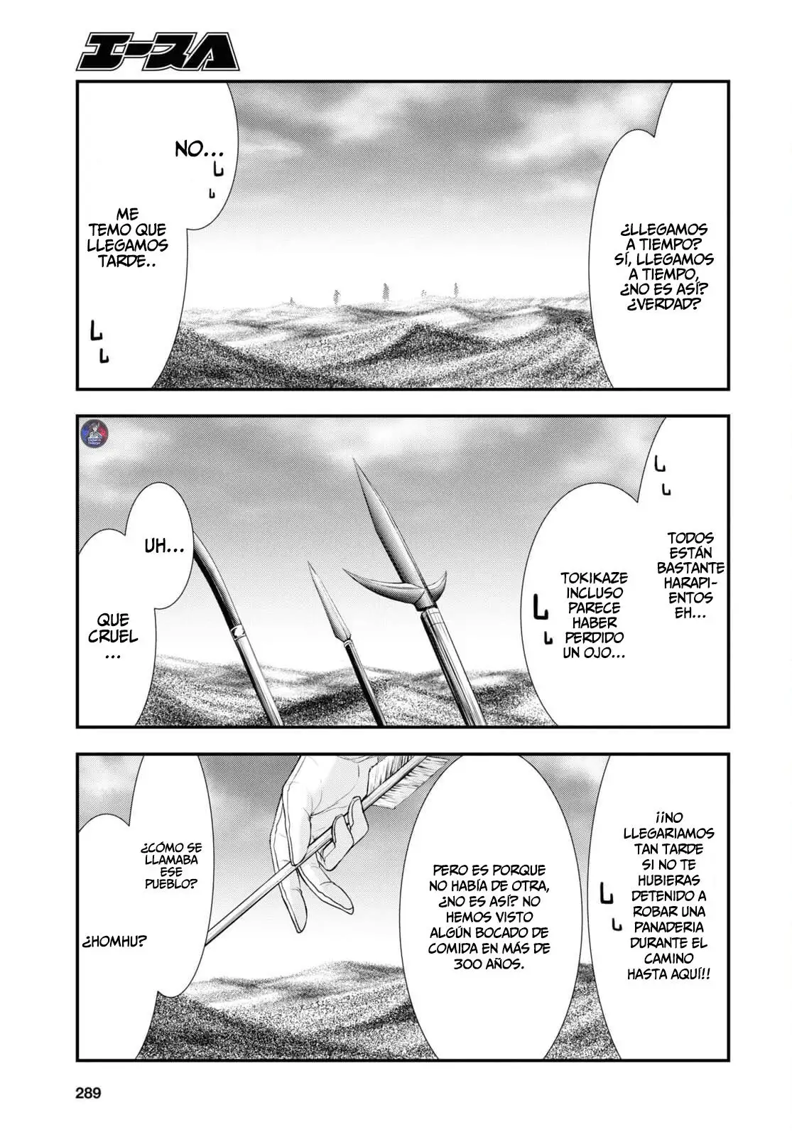 Plunderer - Capítulo 76 - Página 6 - LectorTMOo