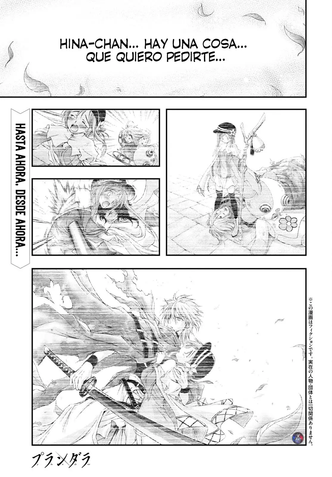 Plunderer - Capítulo 77 - Página 2 - LectorTMOo