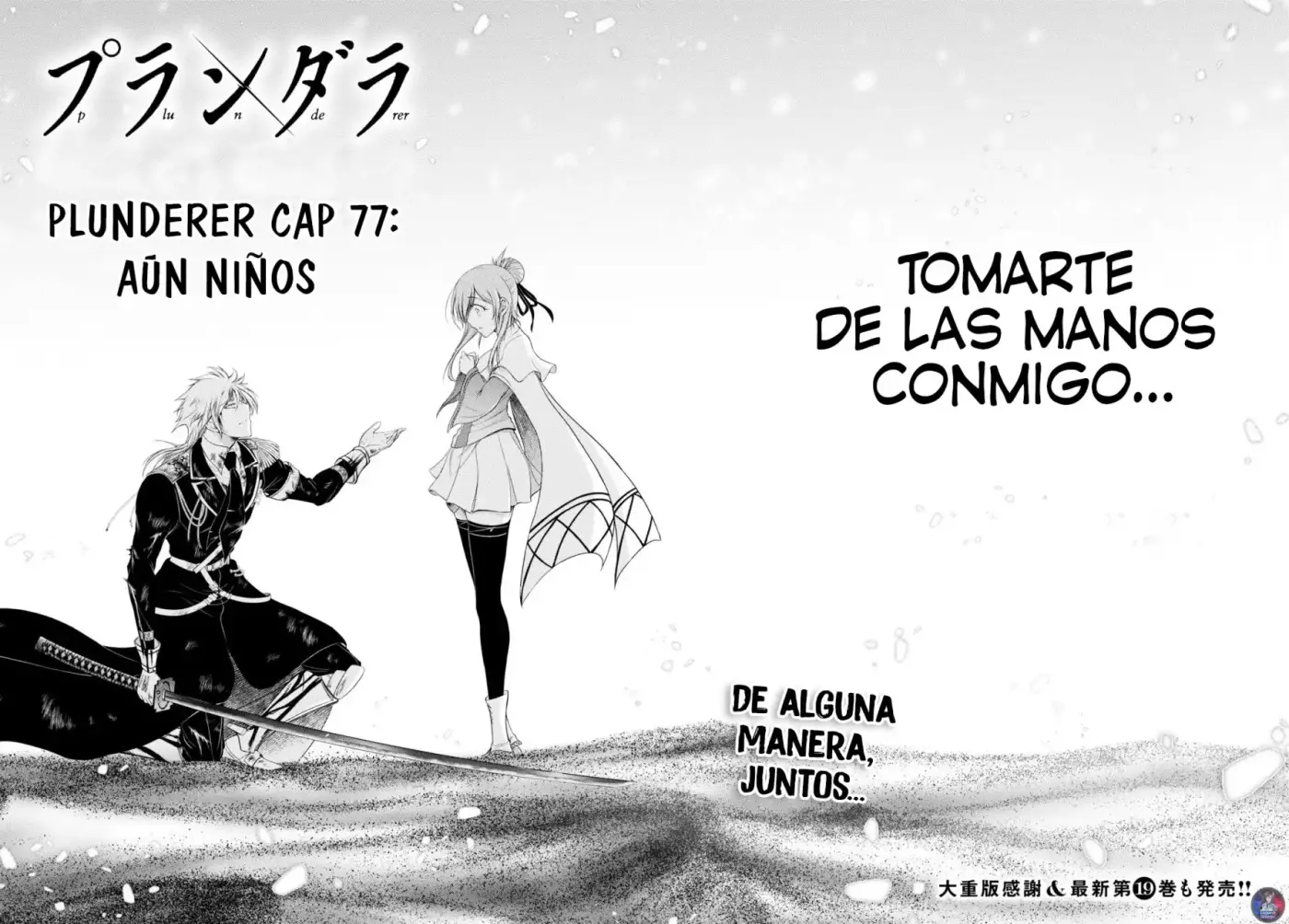 Plunderer - Capítulo 77 - Página 5 - LectorTMOo