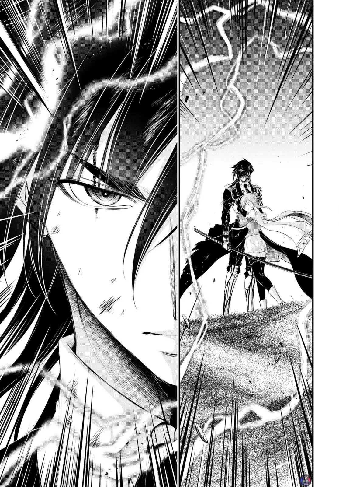 Plunderer - Capítulo 77 - Página 29 - LectorTMOo