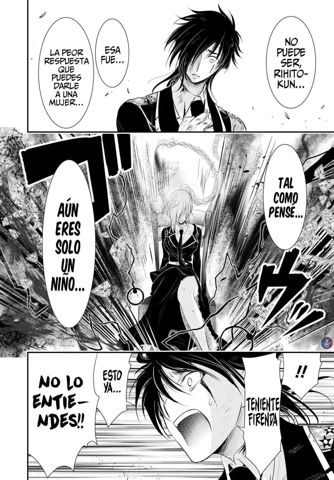 Plunderer - Capítulo 77 - Página 41 - LectorTMOo